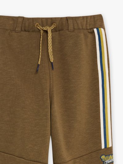 Jogging панталон GECOURAGE 